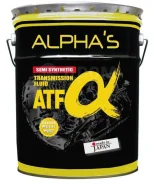 Alpha's. ATF (��� ����), 1��. ����
