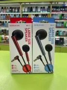 Borofone BM86 ����