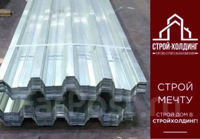 Профнастил / профлист для забора, кровли, перекрытий Оцинкованный, в ...