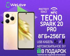 Tecno Spark 20 Pro. , 256 , , 3G, 4G LTE, Dual-SIM, NFC.     