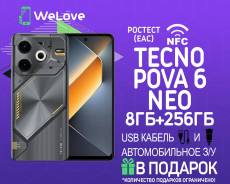 Tecno Pova Neo 6. , 256 , , 3G, 4G LTE, Dual-SIM, NFC 