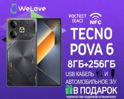 Tecno Pova 6. , 256 , , 3G, 4G LTE, Dual-SIM, NFC 