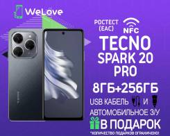 Tecno Spark 20 Pro. , 256 , , 3G, 4G LTE, Dual-SIM, NFC.     