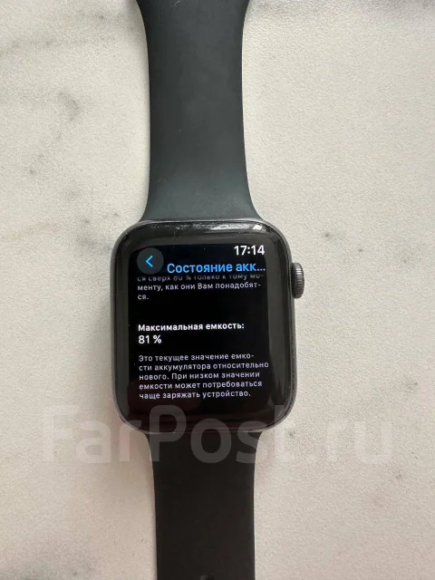 Apple Watch Series 6. GPS, NFC, IP67, IP68 ����