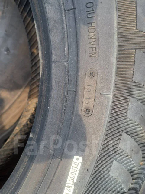 PowerTrac. �����������, 2018 ���, �/�, ����� 30 % ����