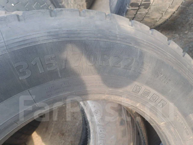 PowerTrac. �����������, 2018 ���, �/�, ����� 30 % ����