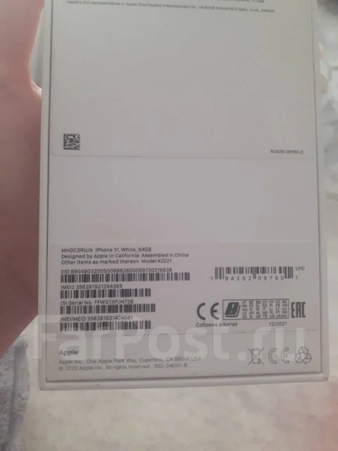 Apple iPhone 11. �/�, 64 ��, �����, 4G LTE ����