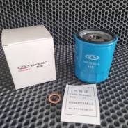   Chery/Exeed 1.5l 480-1012010 