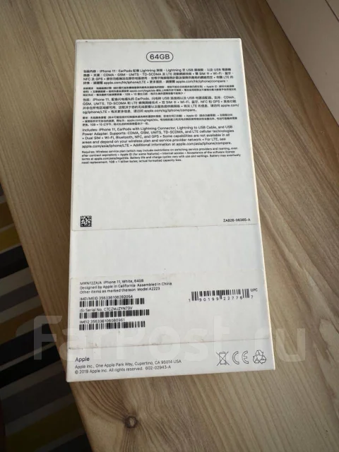 Apple iPhone 11. �/�, 64 ��, �����, Dual-SIM ����