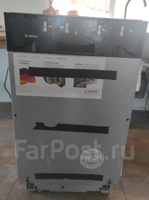 Bosch ����