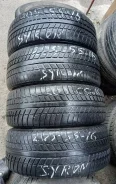 Syron. �����������, 2019 ���, �/�, ����� 20 % ����