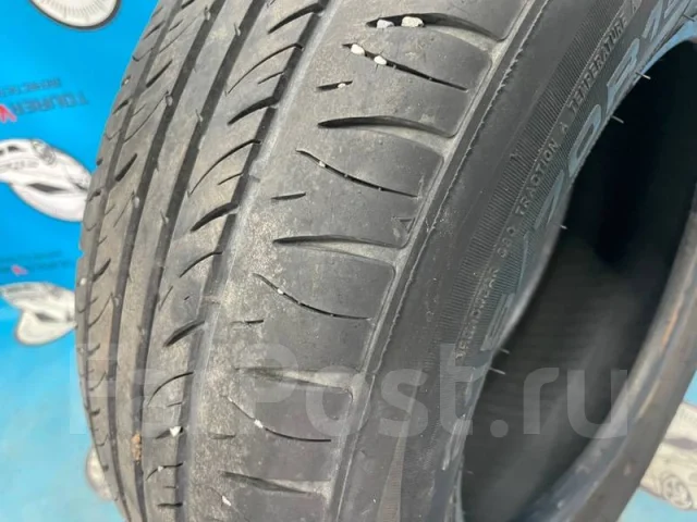 Delmax UltimaTour