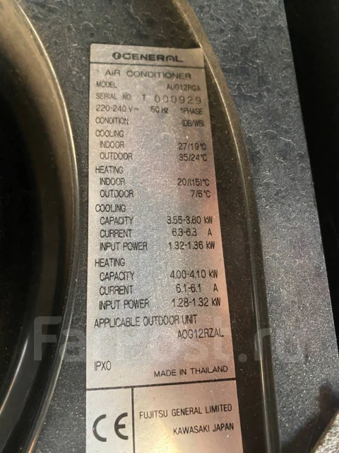 General. 35��&sup2; ����