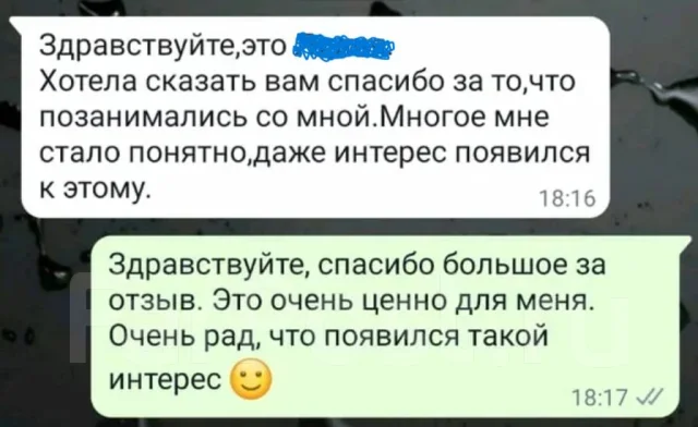 ���������� �� �����������. ����
