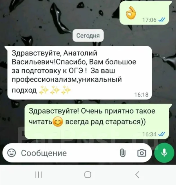 ���������� �� �����������. ����