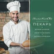 ������. �� ���� ������ ����������. ��-����, ����� ������� 1� ����