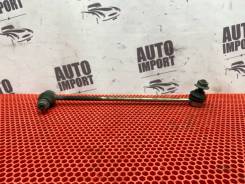   Audi Tt 2010 5Q0411315A 8J CCZA 5Q0411315A 