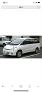 Toyota Estima. AKR13233778, 2AZ124567 ����