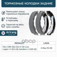 ������� ����������� ������� ���. ARG288008 Arirang ���. ARG288008 ARG288008 ����