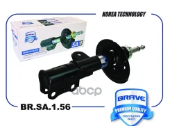����������� �������� ������ Geely Atlas 16-, 2.4L Brave ���. BRSA156 BRSA156 ����