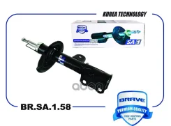 ����������� �������� ������ Geely Atlas 16-, 2.0L Brave ���. BRSA158 Brave ���. BRSA158 BRSA158 ����
