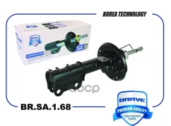 ����������� �������� ������ Brave ���. BRSA168 BRSA168 ����