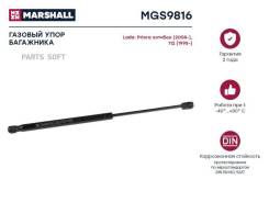  ! Lada Priora Marshall MGS9816 MGS9816 