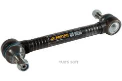   ! L380 M22x1,5 28.6  30 Volvo FM9/12/13, FH12/16 Rostar 180290601030 180290601030 