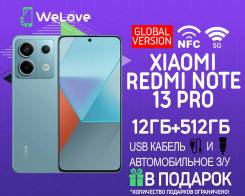 Xiaomi Redmi Note 13 Pro. , 512 , , 3G, 4G LTE, 5G, Dual-SIM, NFC 