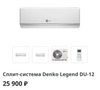 Denko. 35��&sup2; ����