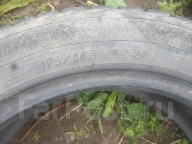 Dunlop DT-2. ������, �/�, ����� 60 % ����