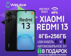 Xiaomi Redmi 13. , 256 , , 3G, 4G LTE, Dual-SIM, NFC 