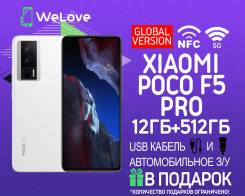 Xiaomi Poco F5 Pro. , 512 , , 3G, 4G LTE, 5G, Dual-SIM, NFC 
