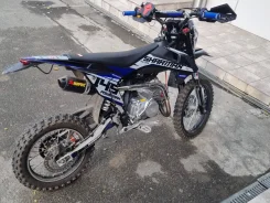 Sharmax PowerMax 145. 125����. ��., ��������, ���������, ������ �� �� ����