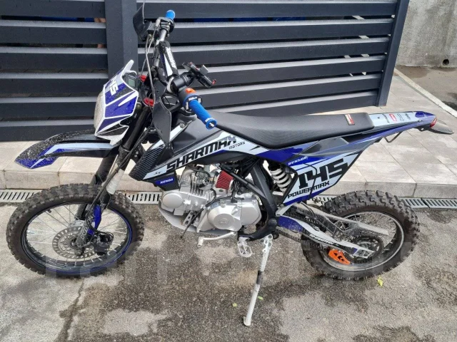 Sharmax PowerMax 145. 125����. ��., ��������, ���������, ������ �� �� ����