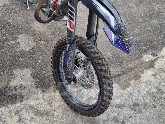 Sharmax PowerMax 145. 125����. ��., ��������, ���������, ������ �� �� ����