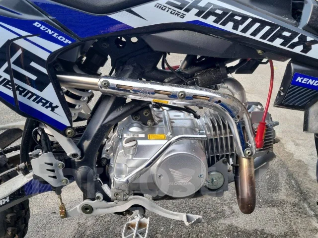 Sharmax PowerMax 145. 125����. ��., ��������, ���������, ������ �� �� ����