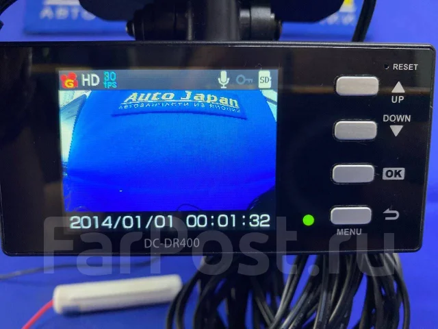 Comtec i-Safe DC-DR400 ����
