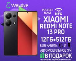 Xiaomi Redmi Note 13 Pro. , 512 , , 3G, 4G LTE, Dual-SIM, NFC 