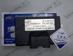   .   GW Hover, H3, H5, Wingle 3624100K09 
