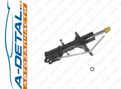 ����������� 5901911-GS 5901911GS ����