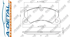 ��������� ������� TG-0529C/PN0529 (��������)* Ti�GUAR TG0529C ����