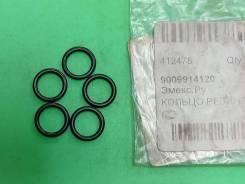     90099-14120 Toyota 90099-14120 