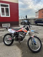 Xinguizun. 250����. ��., ��������, ��� ���, ��� ������� ����