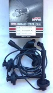 �������������� ������� 50028 ��� Toyota ������������� Seiwa ������ 90919-21480 4Sferc-TE139 ����� � ������� � ��������. ����������� �� �����! 50028 ��...