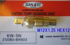 ������ ������������� KW-5N ��� Nissan ������������� Sankei ������ 25080-89903 25080-F3900 KW-5N ����� � ������� � ��������. ����������� �� �����! KW5N...