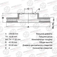 ���� ��������� BR0112S ��� Toyota Corsa EL43 5EFE �������� ������������� Avantech ����� 43512-16070 43512-16120 43512-16110 GR-02135 FX-2032 BR0112S �...