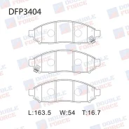 ������� ��������� �������� DFP3404 ��� Nissan �������� ������������� Double Force �������������� 41060-EA025 41060-EB326 41060-ZP00B 41060-ZP025 AY040...