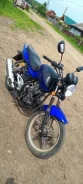 Racer Magnum RC200-C5B. 200����. ��., ��������, ��� ���, ������ �� �� ����