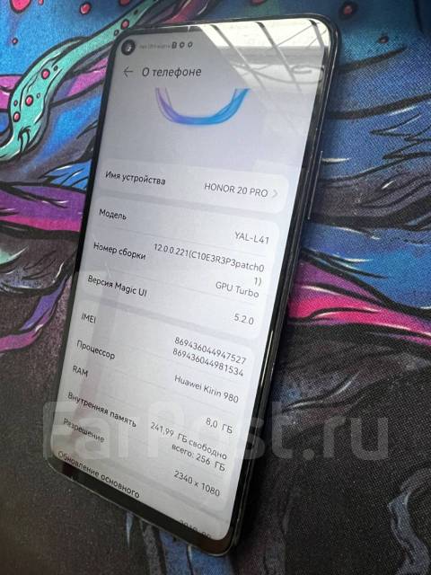 Смартфон Honor 20 Pro 8/256Gb Хорошее состояние, 6.26", б/у, в наличии ...